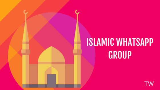 Islamic Whatsapp Group link