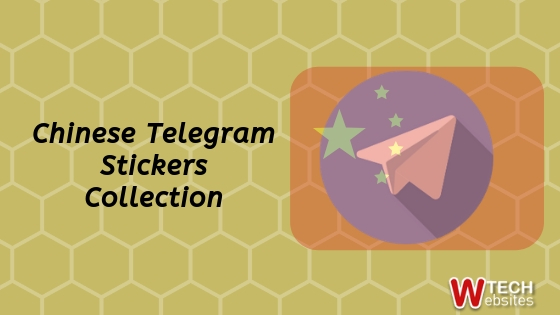 Chinese telegram stickers